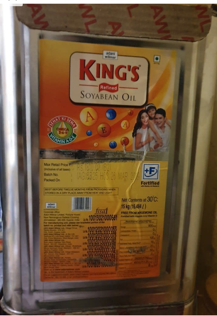 King's Refined Soyabean Oil Soyabean Oil (Tin) 15 kg, Udaan B2B