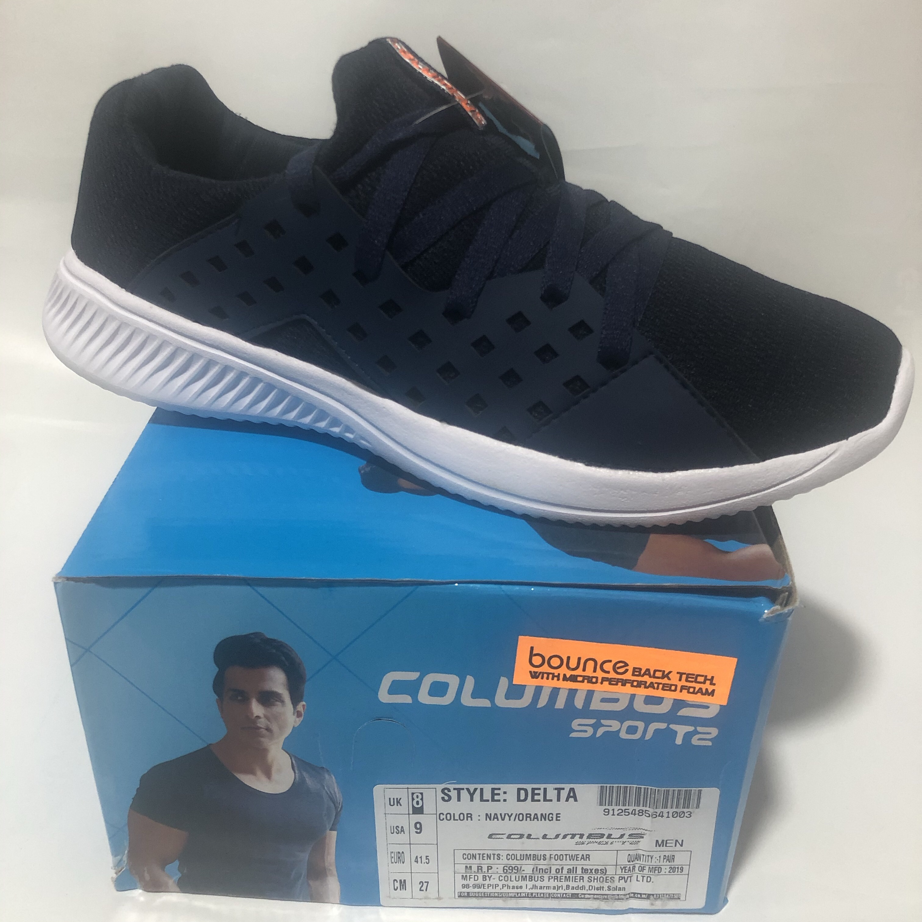 bounce foam columbus shoes