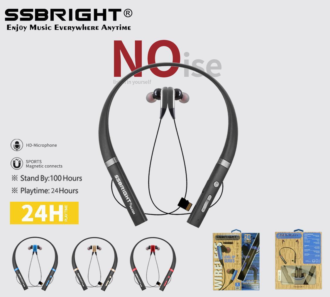 ssbright bluetooth