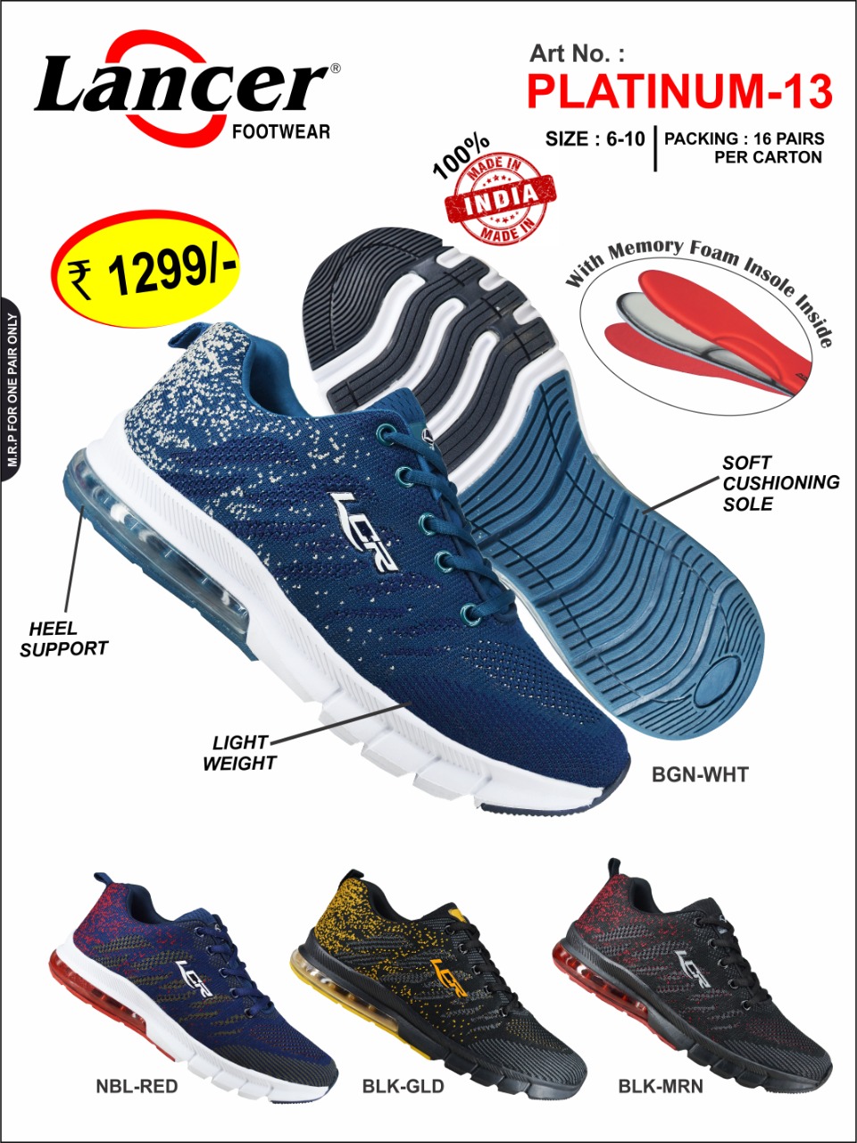 lancer platinum 13 shoes