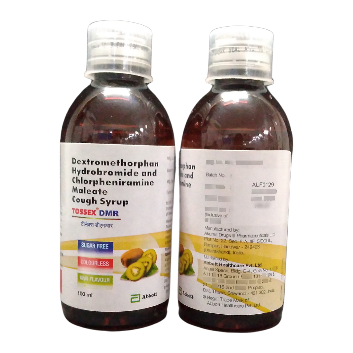 TOSSEX DMR SUGAR FREE 100 ml Syrup Udaan B2B Buying for Retailers