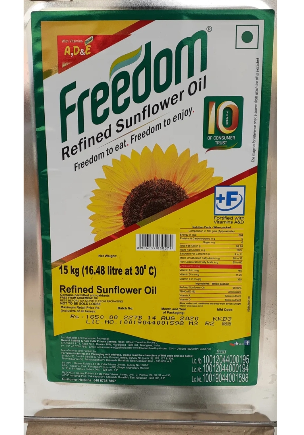 freedom 100 Physically Refined Sunflower Oil (Tin) 15 kg, (MRP 1,800.