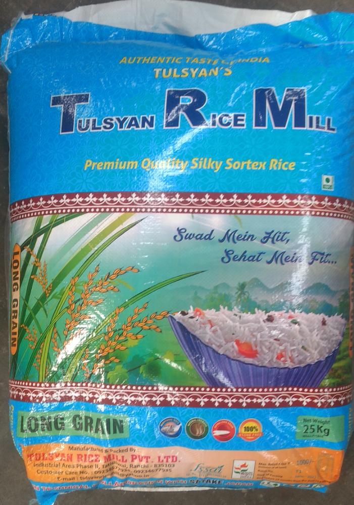 TRM Premium Quality Long Grain Silky Sortex Rice (Blue) Sortex 