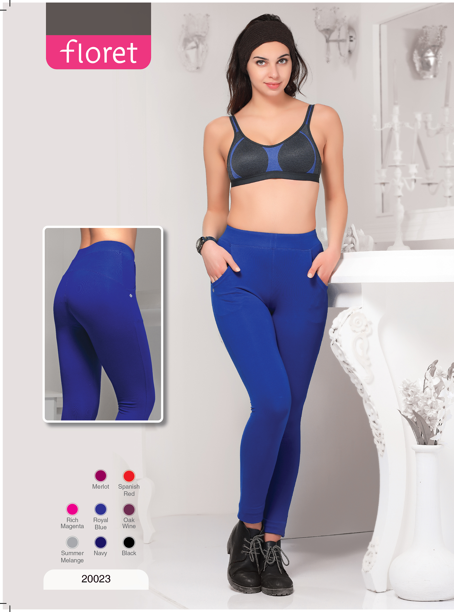 floret yoga pant