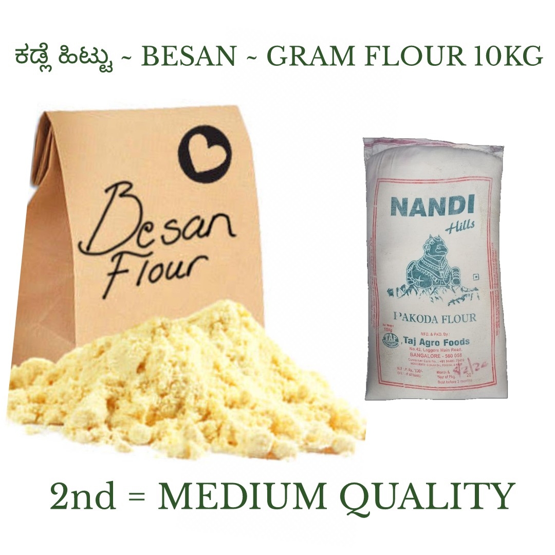 NANDI HILLS 10KG BESAN GRAM FLOUR Udaan B2B Buying for Retailers