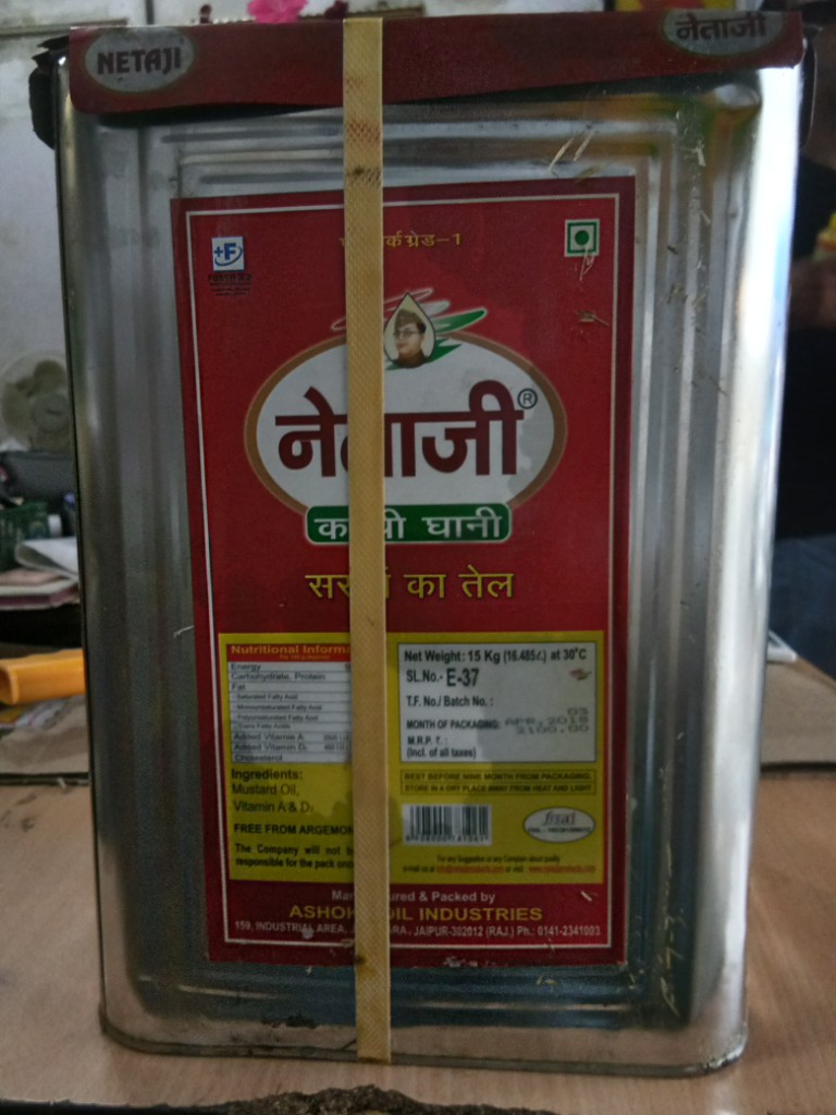 NETAJI KACHHI GHANI MUSTARD OIL 15KG Udaan B2B Buying for Retailers