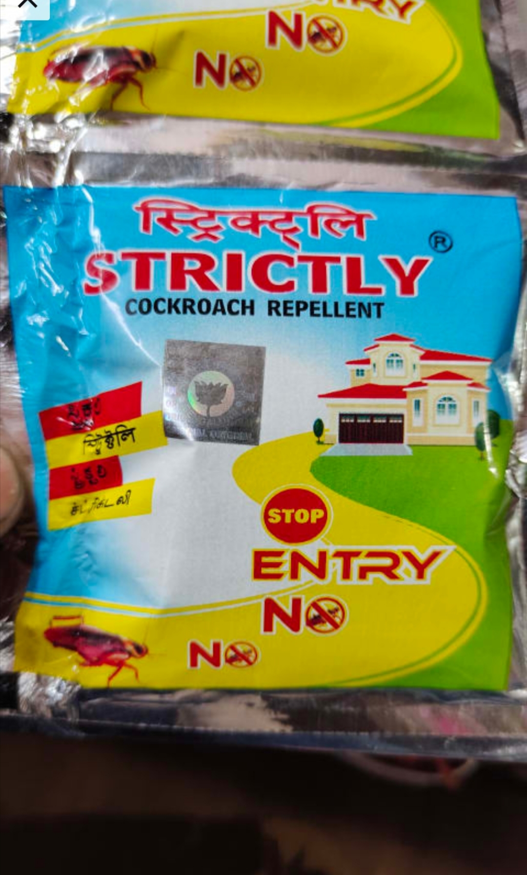 no-entry-strictly-no-entry-cockroach-repellent-paste-set-of-10-mrp