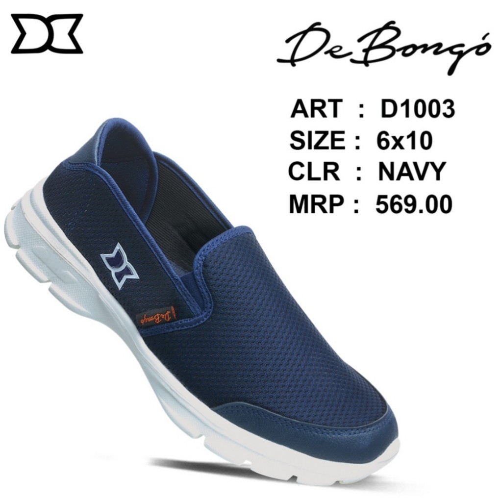 de bongo shoes vkc
