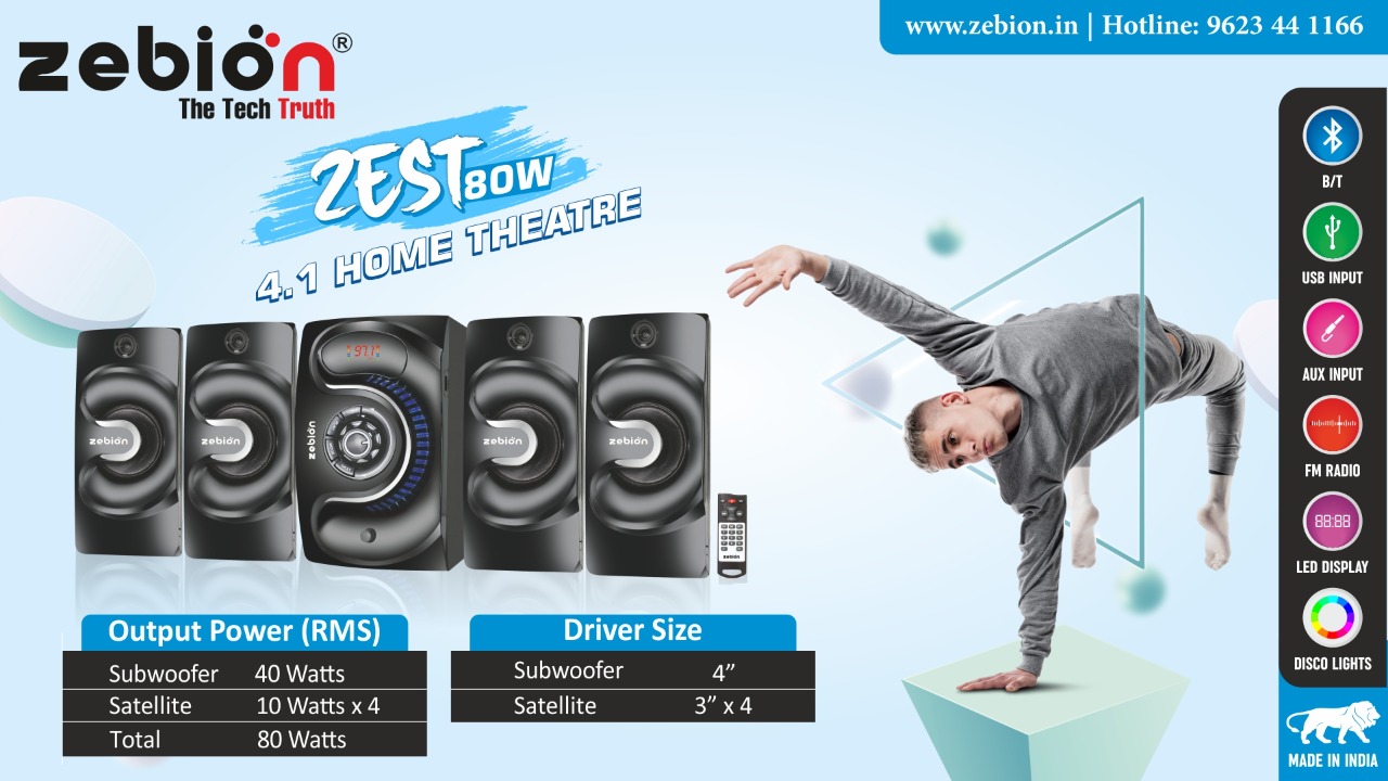 zebion home theater 4.1 price