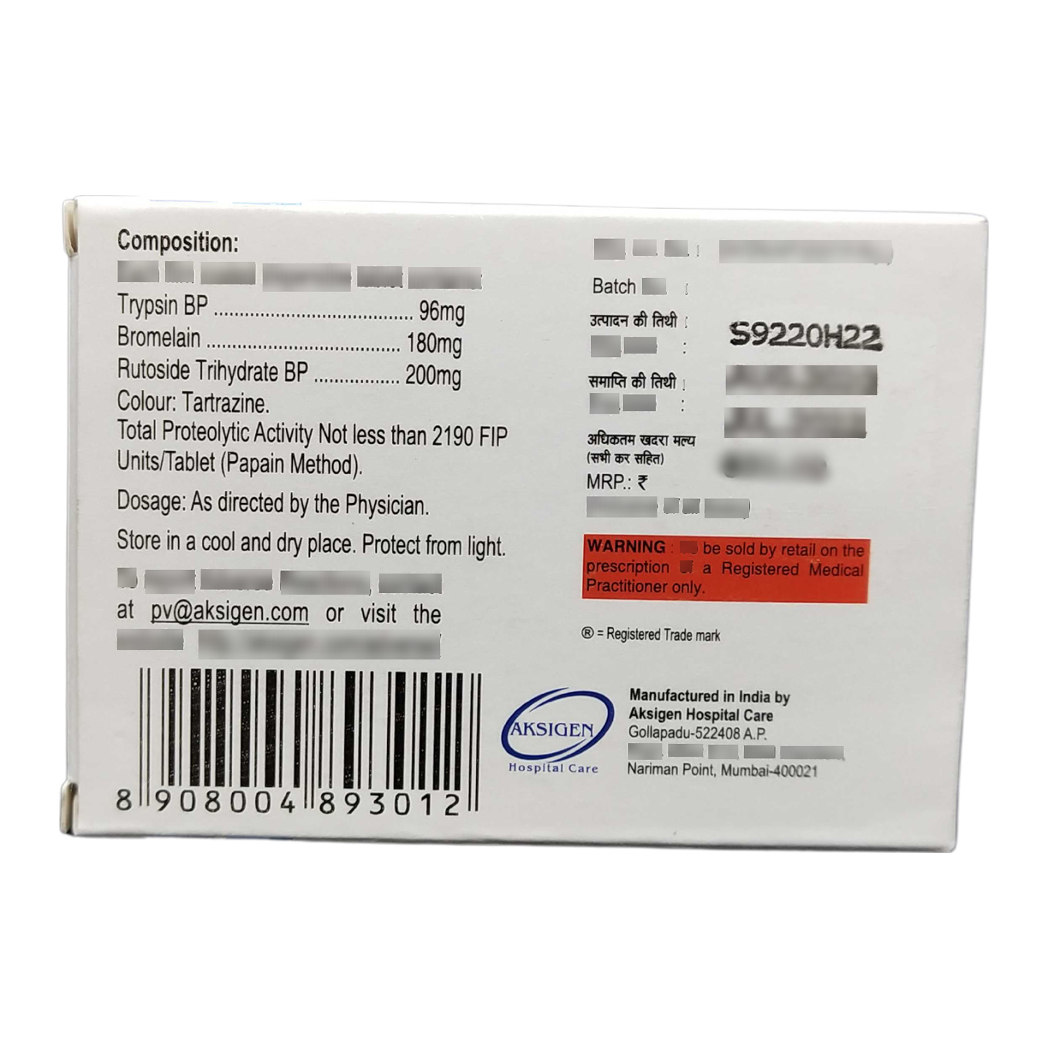 DISPERZYME Tablet 10 - EACH of 1 | Udaan - B2B Buying for Retailers