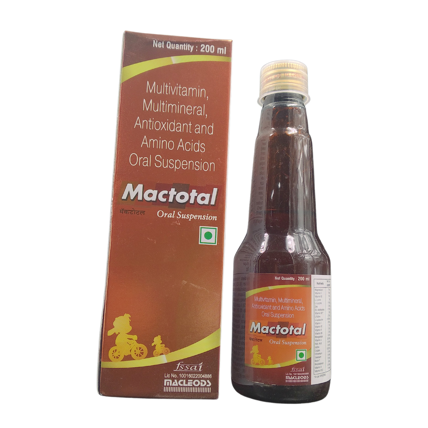 Mactotal 200 ml Oral Suspension EACH of 1 Udaan B2B Buying for
