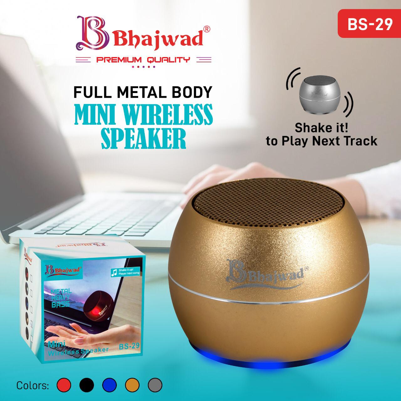 bhajwad speaker