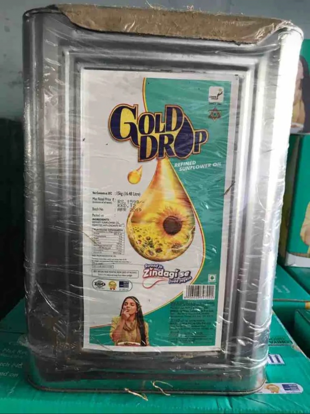 Gold Drop Refined Sunflower Oil (Tin) 15 kg, (MRP 1,800.00 Rs) Udaan