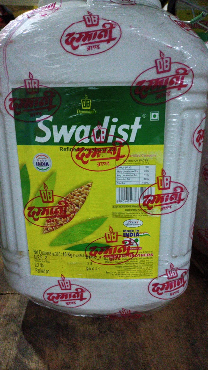 Dammani S Swadist Refined Soyabean Oil Soyabean Oil Plastic Can Kg