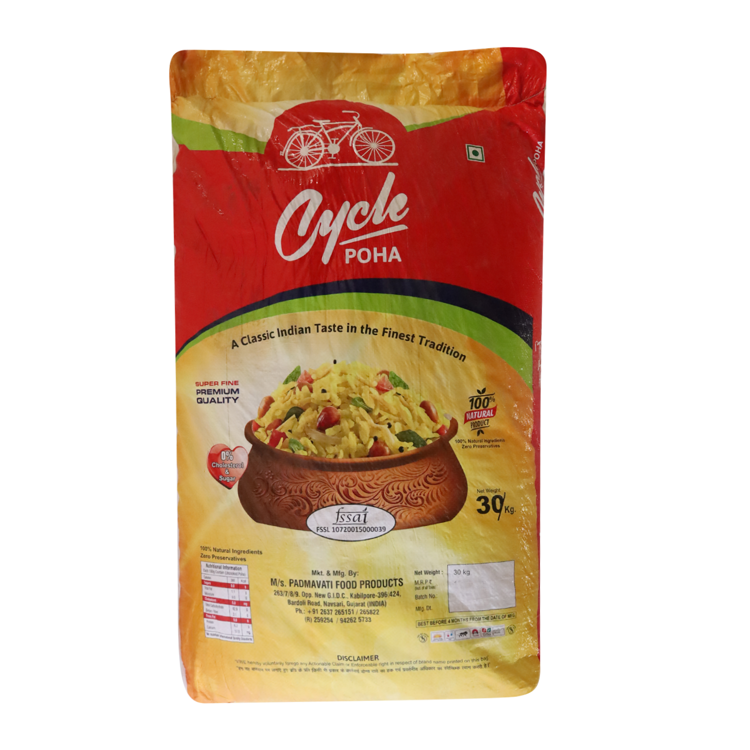 Cycle Super Fine Premium Quality Poha 30 Kg Udaan B2B Buying For Retailers