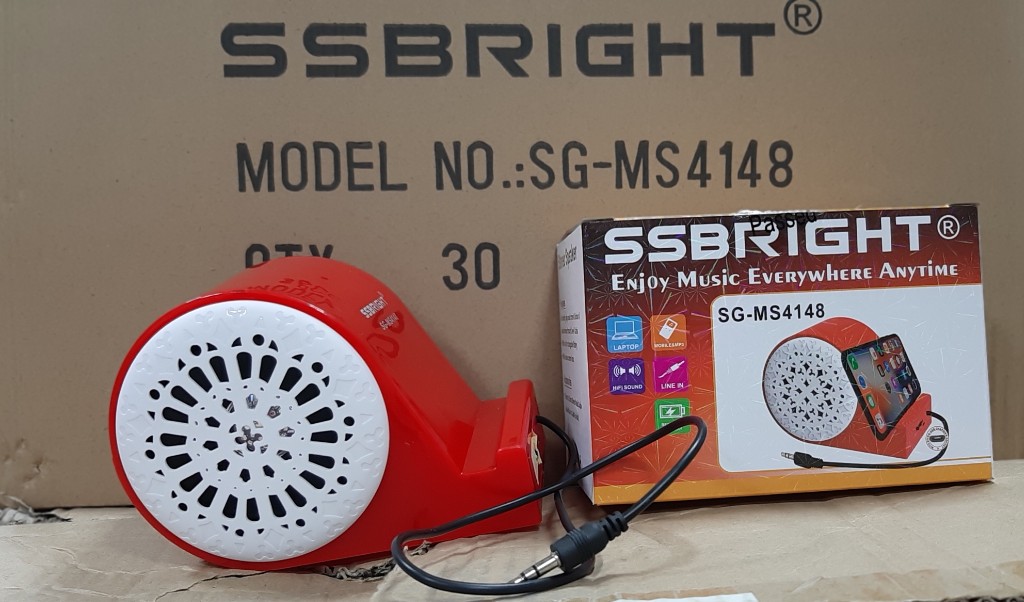 ssbright speaker price