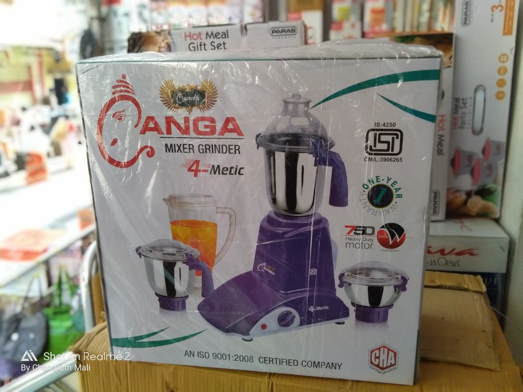 ganga grinder cost