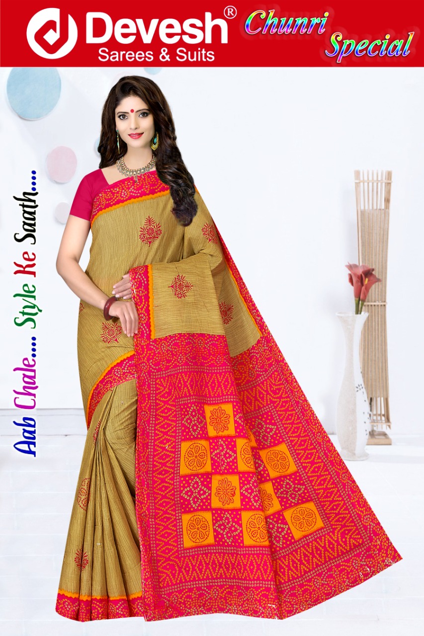 Devesh Saree Cotton Floral Print Printed Saree Set Of 10 Udaan B2b Buying For Retailers