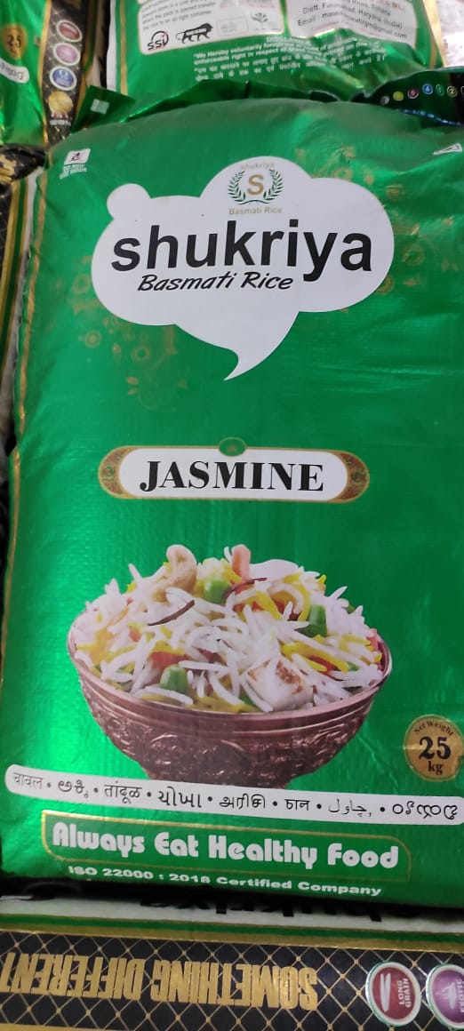 Shukriya Jasmine Basmati Rice Basmati (25 kg, ) EACH Udaan B2B