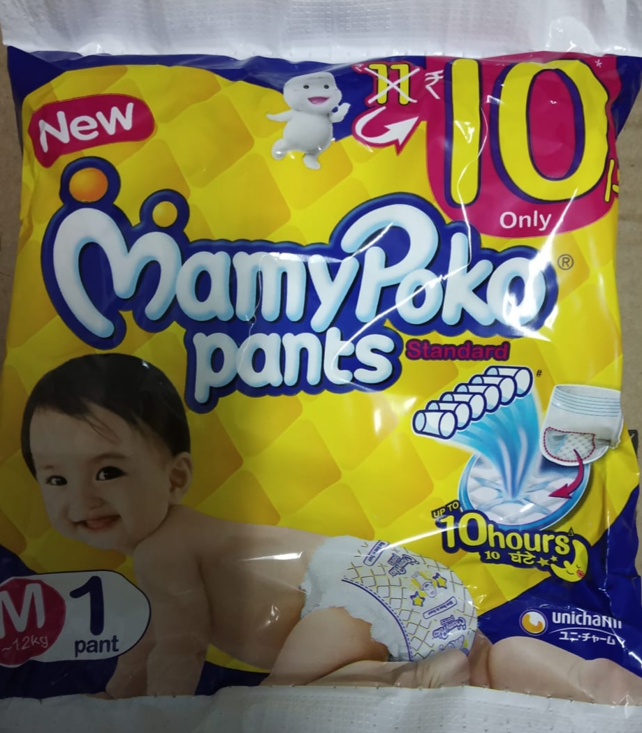 Mamy Poko Pants Baby Diaper