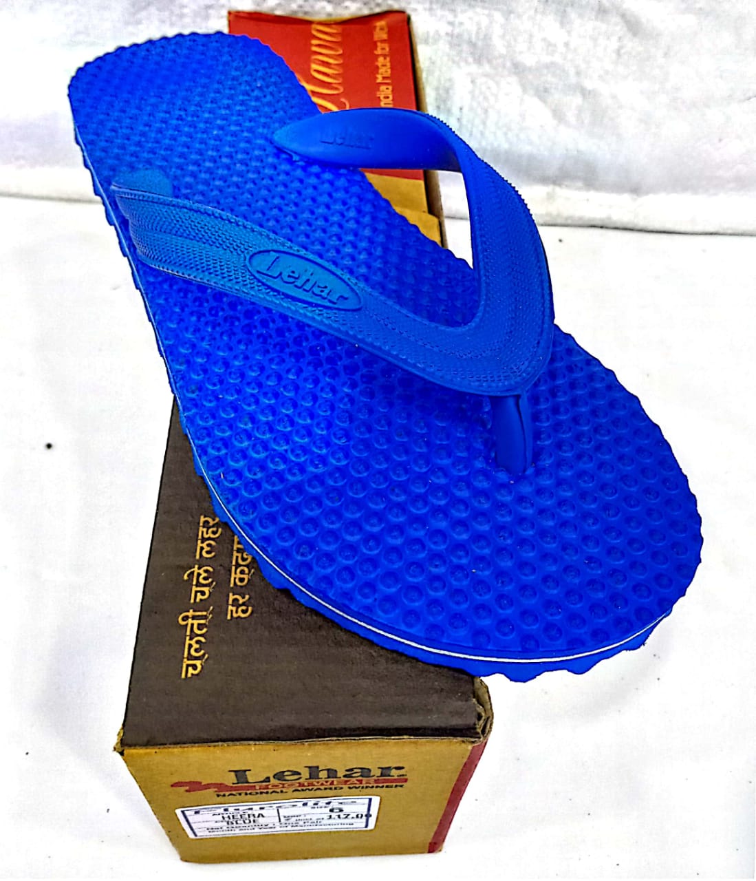 lehar hawai chappal