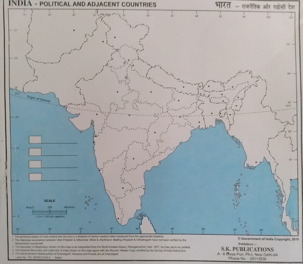 India Political Showing States And Adjacent Countries India Political And Adjacent Countries Map | Udaan - B2B Buying For  Retailers