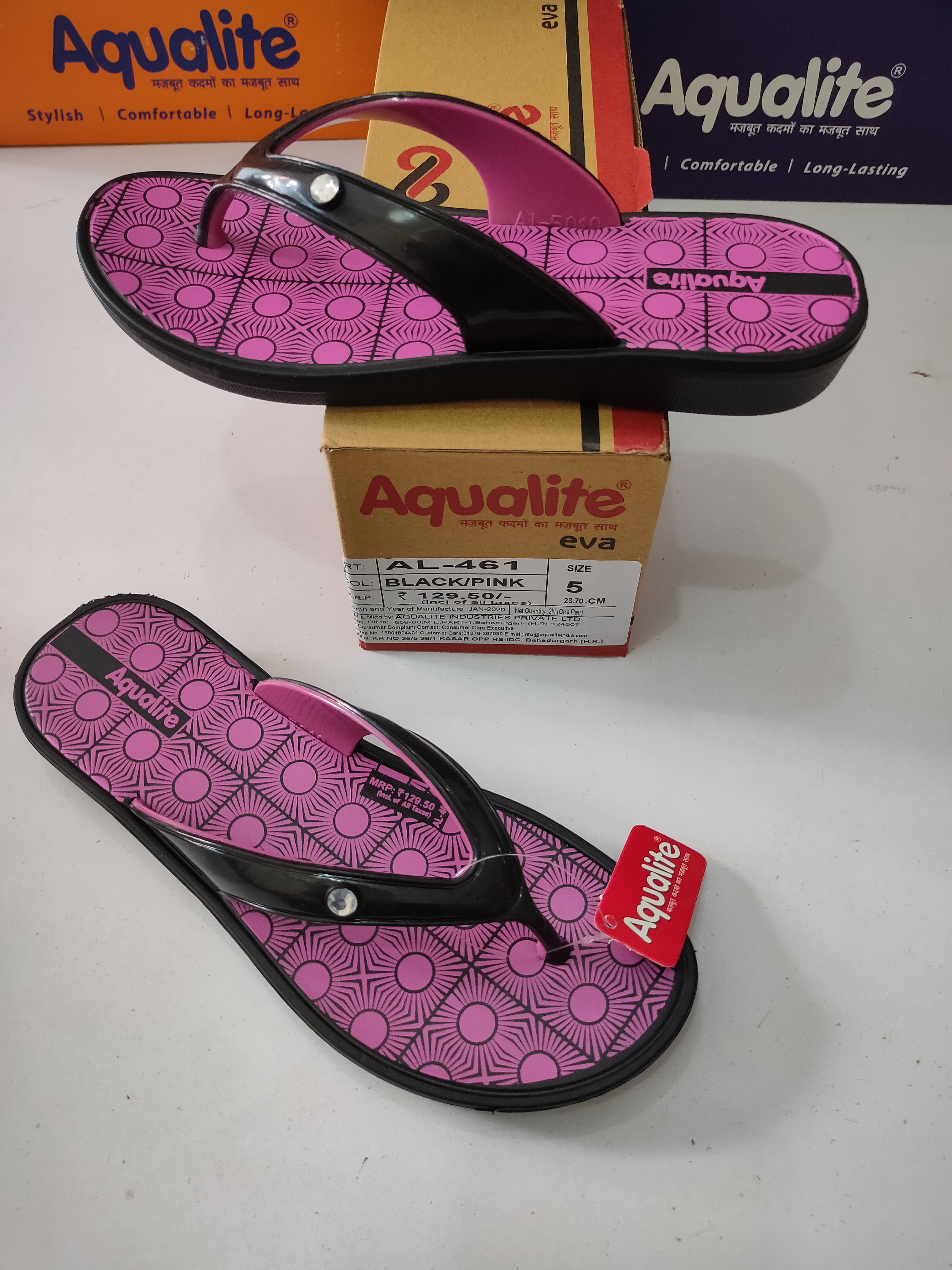 aqualite ladies sleeper