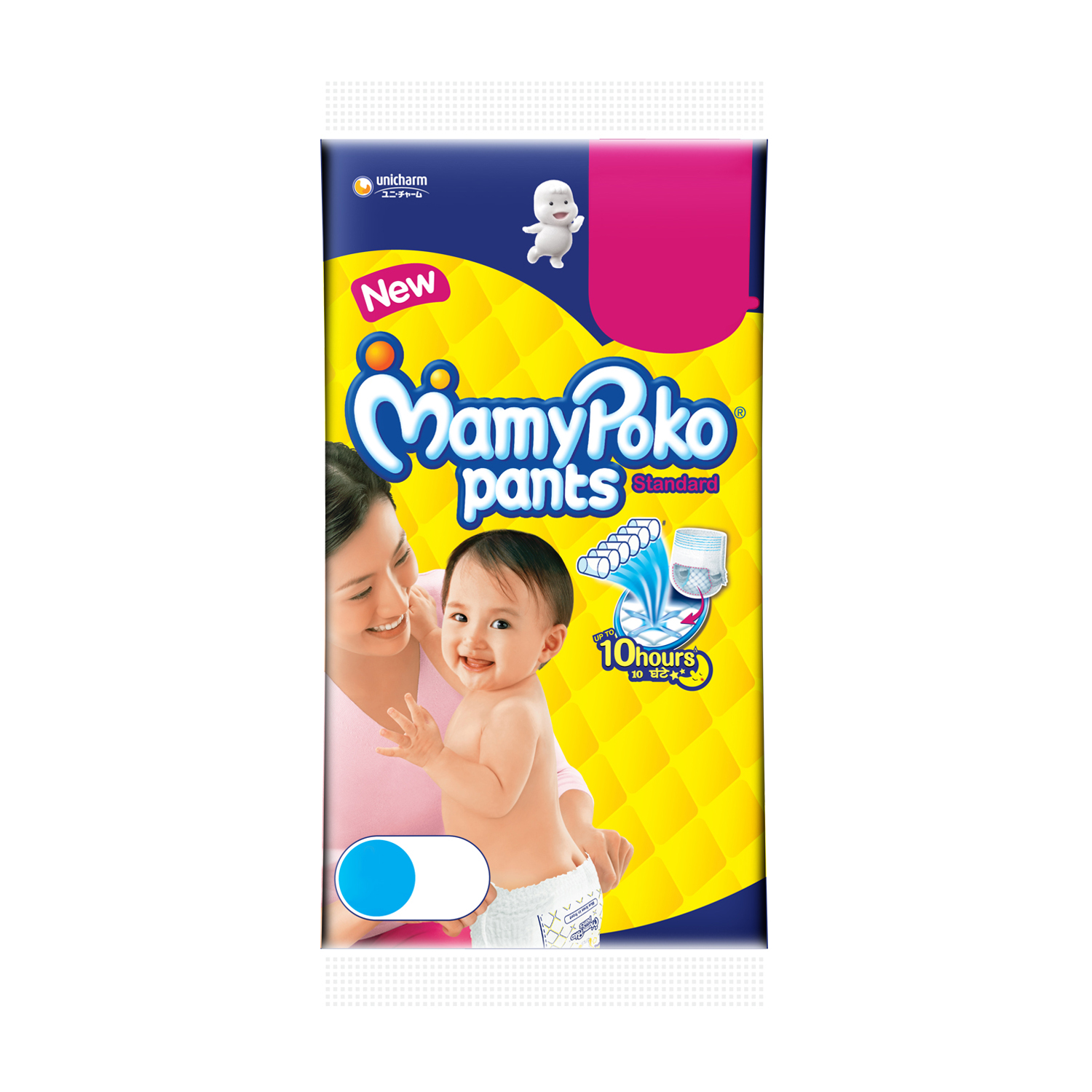 Mamypoko Standard Pant Diapers (L 1 Pieces Pack of 1) BRAND_BOX