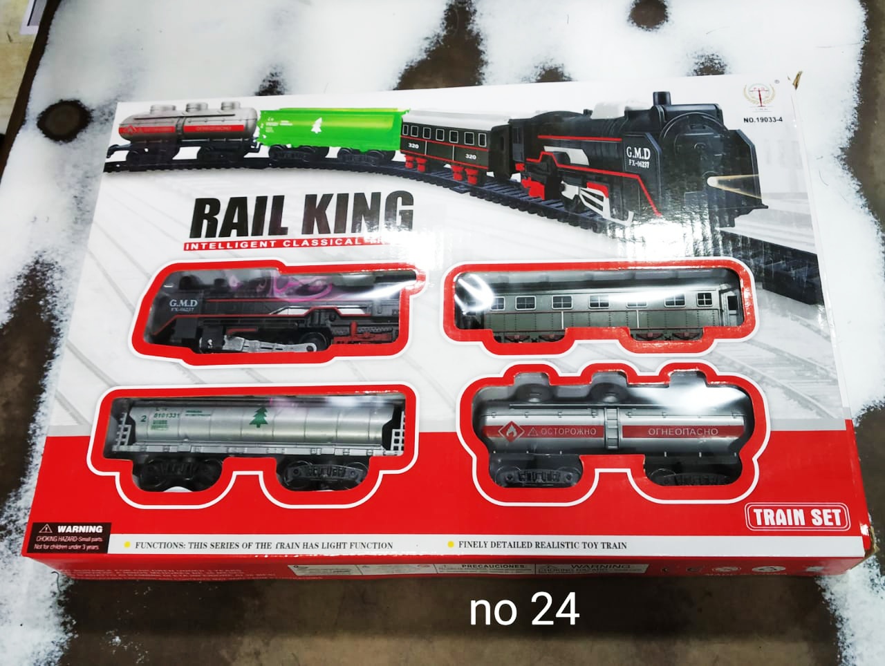 rail king train set