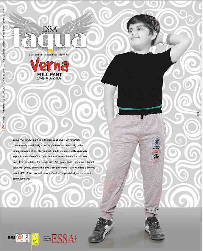 essa taqua track pants