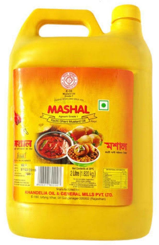 mashal-kacchi-ghani-mustard-oil-5-ltr-jar-4-pcs-howrah-udaan-b2b