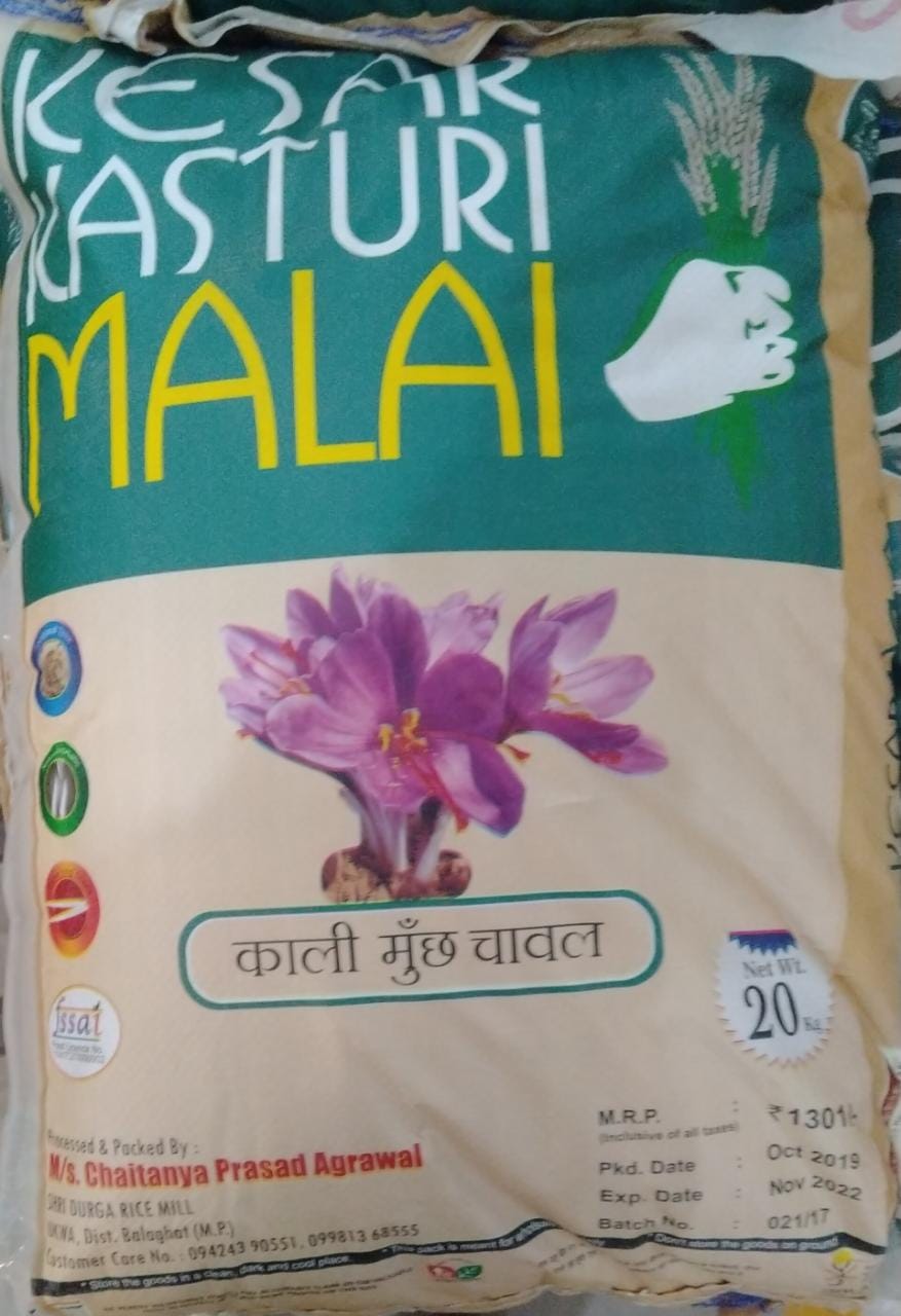 Kesar Kasturi Malai Kali Mooch Rice Steam Chinoor Kalimooch (20 kg ...