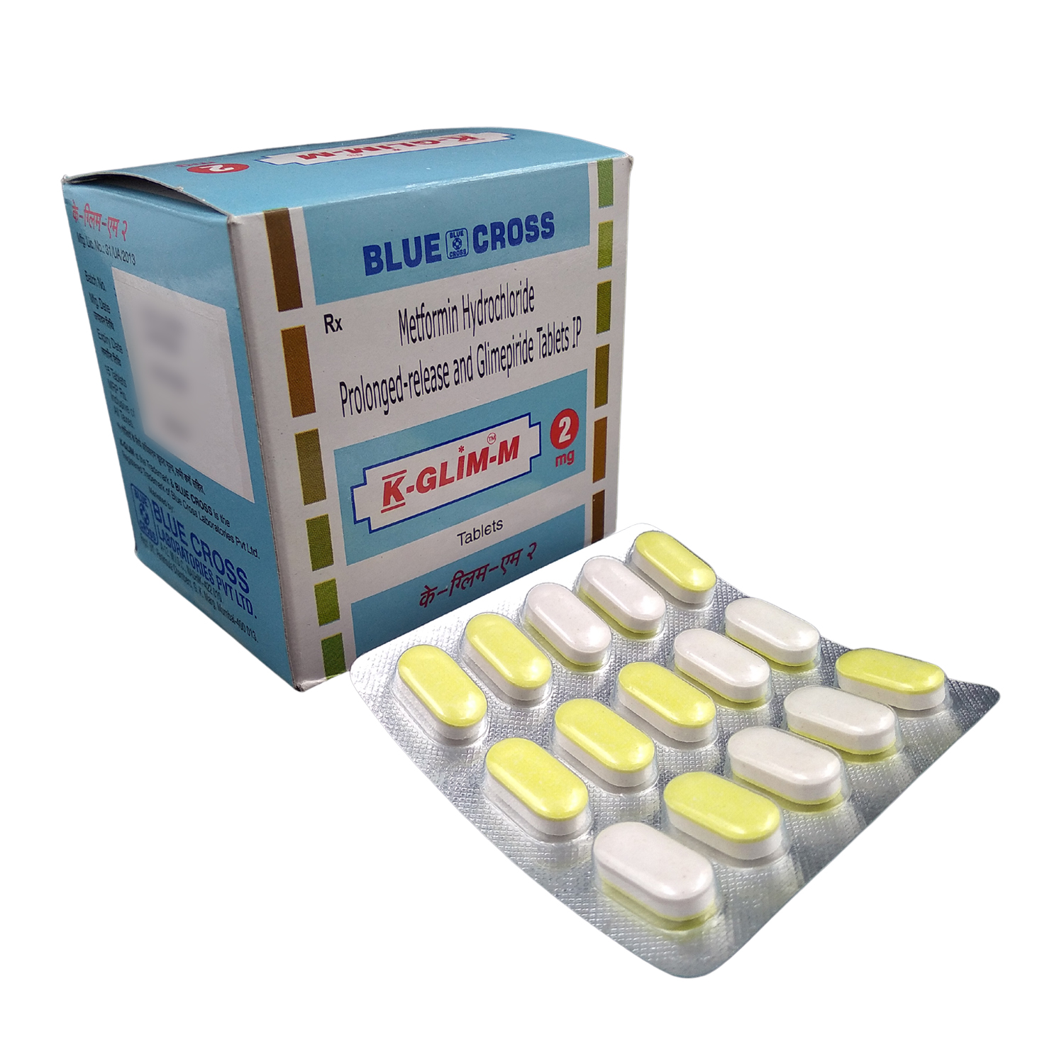 K-GLIM-M 2 MG Tablet 15 - EACH of 1 | Udaan - B2B Buying for Retailers