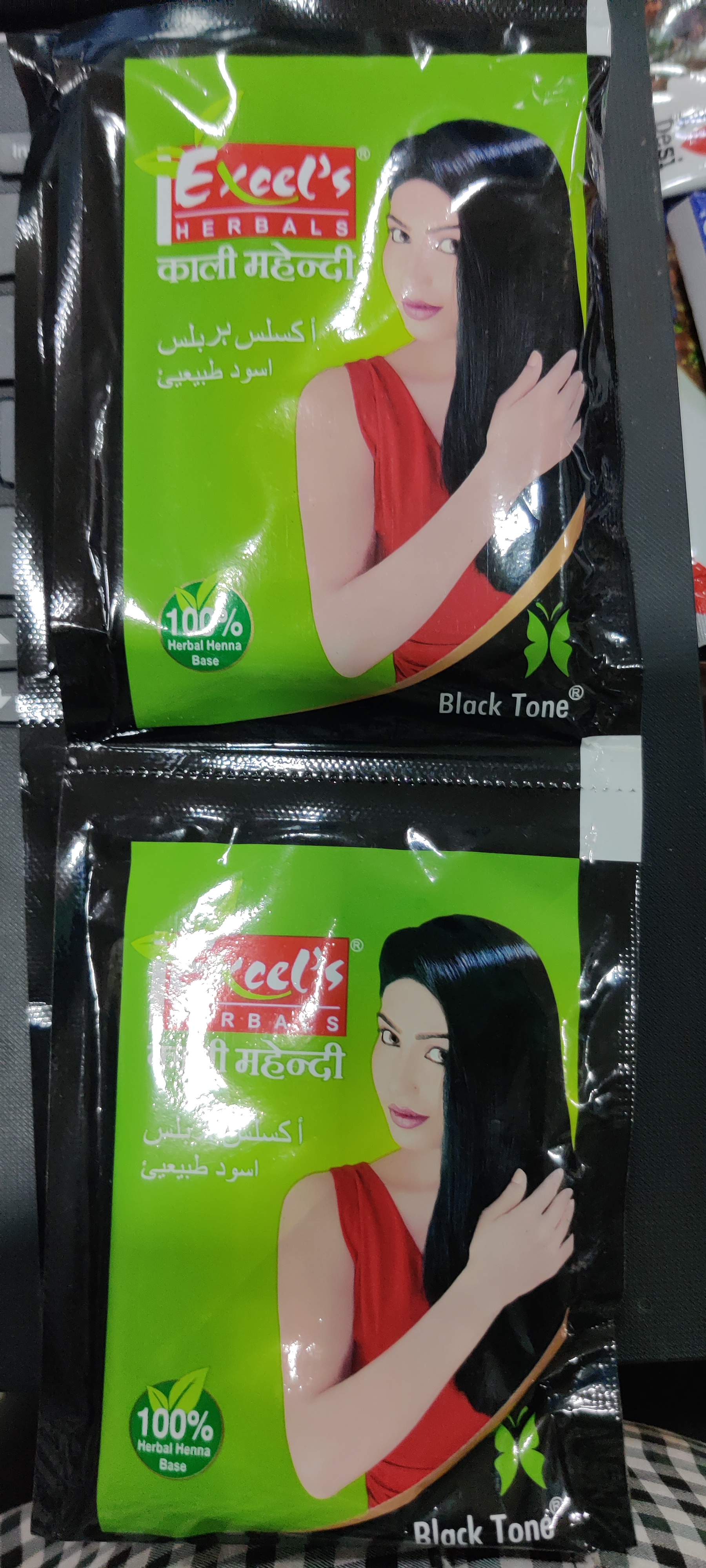 Excel Excel herbal kali mehandi Powder Hair Dye (Black,15 gm) (MRP   Rs) | Udaan - B2B Buying for Retailers