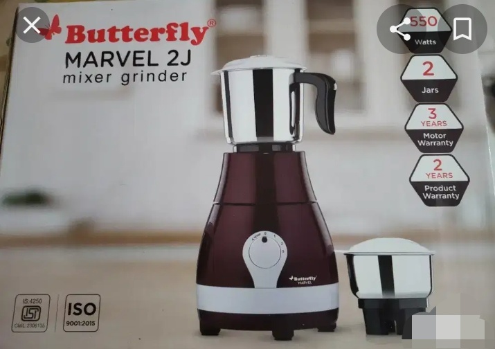 butterfly chakra 2j mixer 550w price