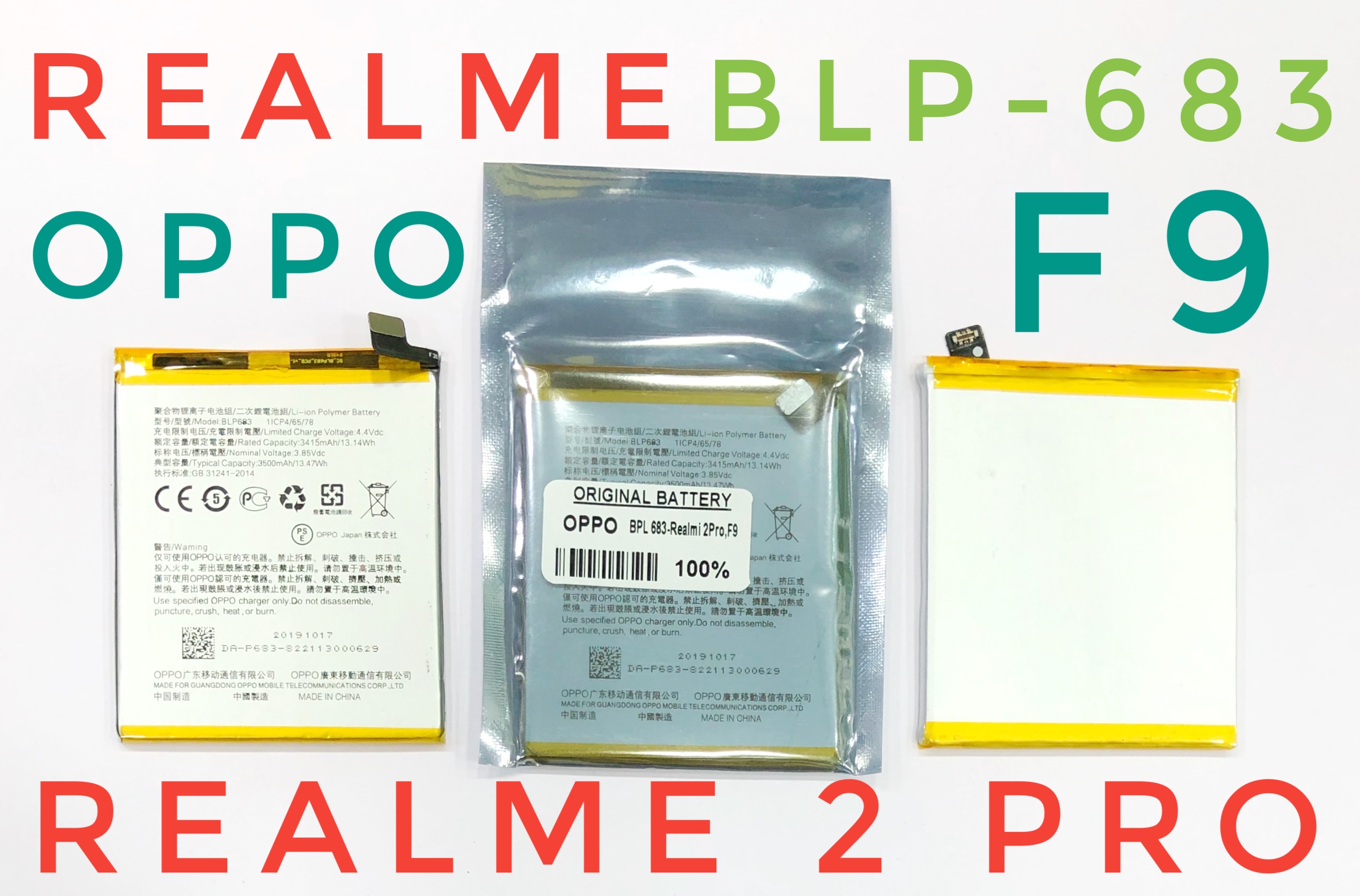 OPPO REALME BLP 683 F9 Realme 2 Pro 100 OG High MAh Battery 