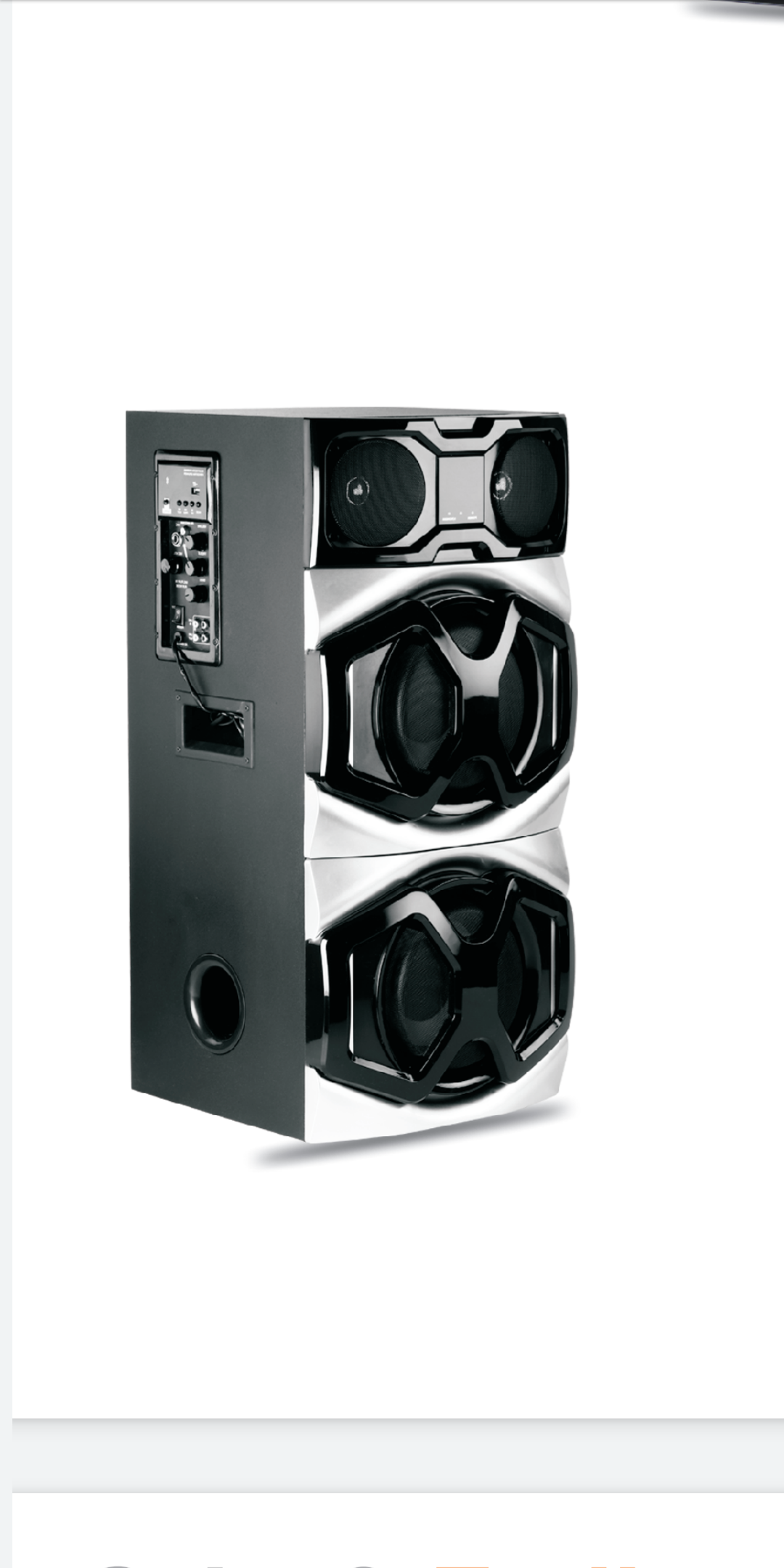 pizarro tower home theater price