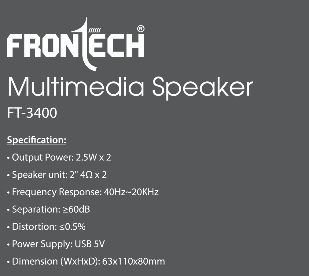 frontech multimedia speaker ft 3400