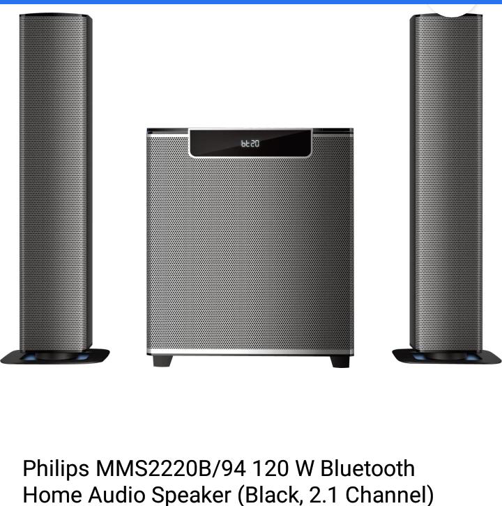 philips 12000w pmpo price