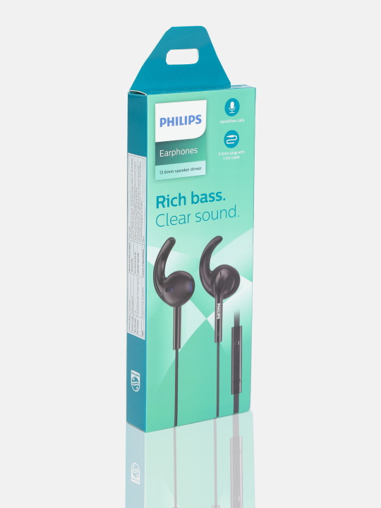 philips she1525bk 94 wired headset