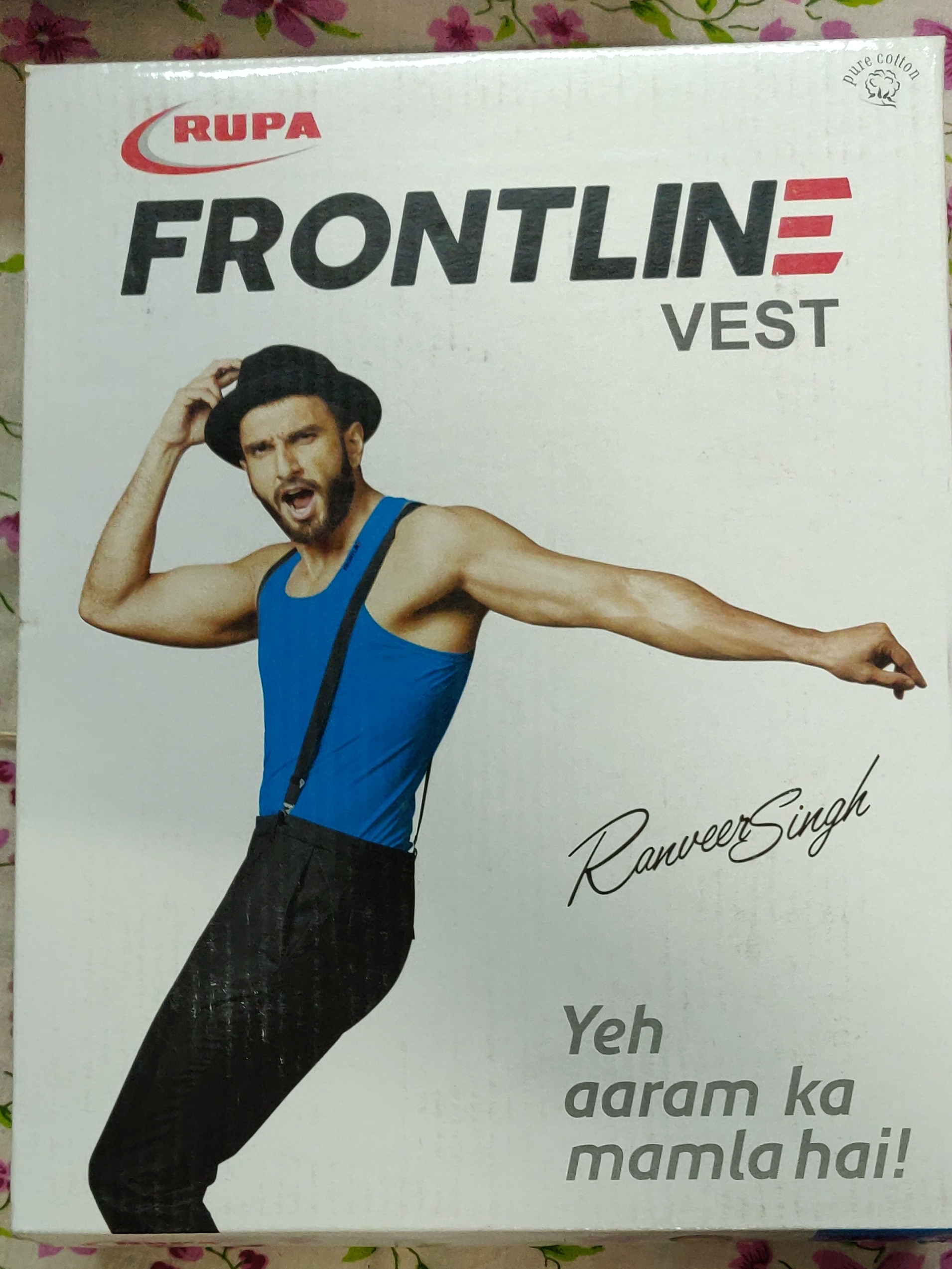 rupa frontline colour vest
